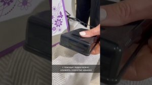 Швейная машина Aurora STYLE 7