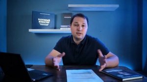 Как правильно выбрать брокера? / Тинкофф, Сбер, Альфа, ВТБ.