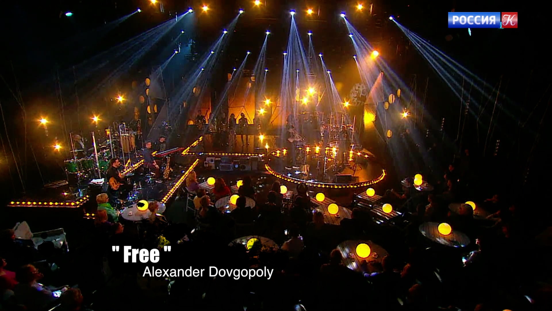 "Free"  Alexander Dovgopoly Project (feat. Vadim Eilenkrig)    "Клуб Шаболовка 37"  Канал «Культура»