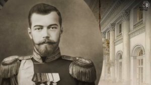 Николай II. Хроника царствования последнего императора династии Романовых