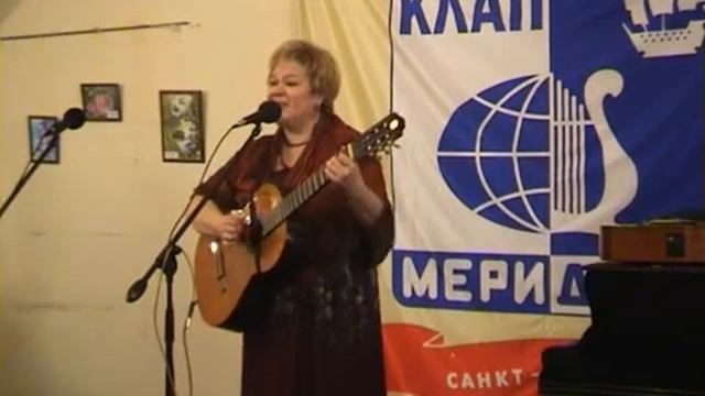 На Васильевский остров... Н.Гудкова-Сарпова смотреть онлайн