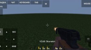 поджав лаунчер мод на 3D оружие