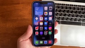 Настройки iOS 16, которые нужно изменить! Настроить iPhone на iOS 16? Отключи эти настройки iOS 16!