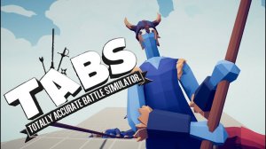 Что-то пошло не по плану в Totally Accurate Battle Simulator