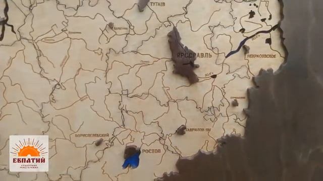 Карта Ярославской области | Проект "Карты Регионов" смотреть онлайн