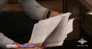 Зампред правительства КЧР и 6 соучастников подозреваются в хищении 100 миллионов рублей