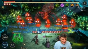 Как пройти паучиху в Raid Shadow Legends