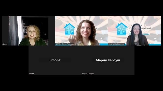 10/03/2023 Поговорим с Дарьей Вихлянцевой