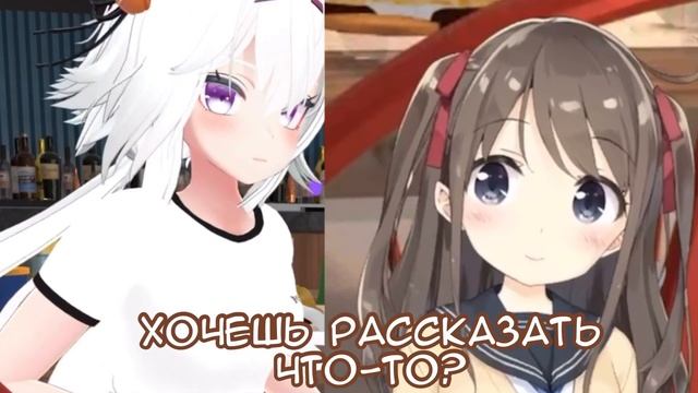 ФИЛЛИАН РАСКРЫЛ ПРАВДУ... Neuro-sama на русском.