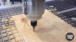 Фрезерный станок с ЧПУ FrezerTec 1325 по фанере (20 мм) // «Станки Трейд»