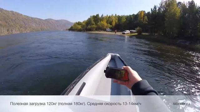 Allaska Boats: 2.5DF & Аляска-460 смотреть онлайн