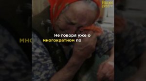 Сколько получали бы россияне если бы ресурсы страны были бы народным достоянием