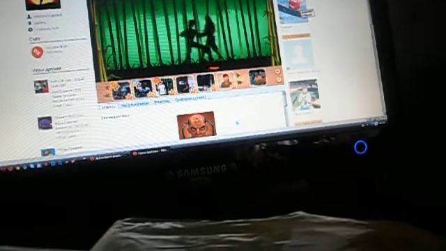 бой с тенью игра в одноклассниках смотреть онлайн