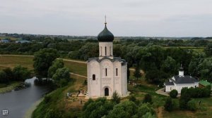 Церковь Покрова на Нерли