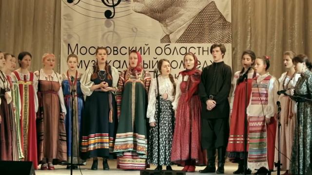ПЕРВОЦВЕТ Сормовска дорожка По дороженьке   Кондак1