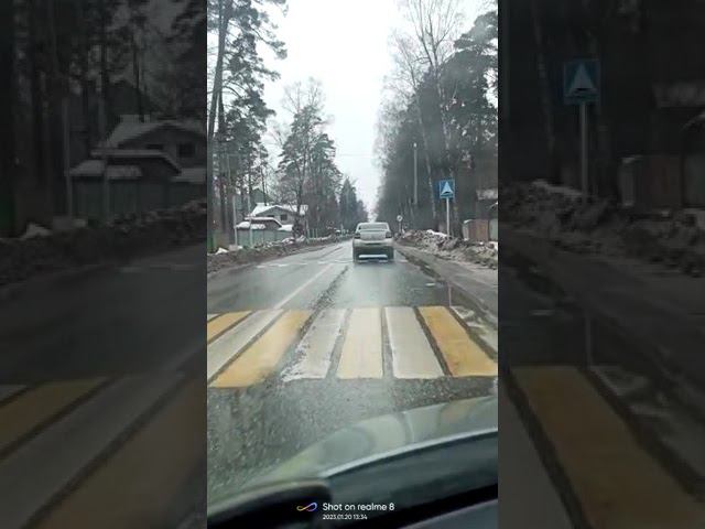 20 января 2023 г. смотреть онлайн