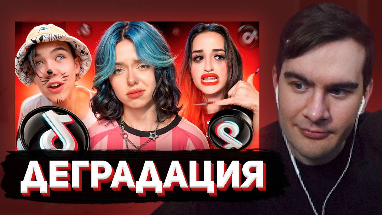 RUTUBE, видео, клипы, сериалы, кино, трейлеры, фильмы, мультфильмы, онлайн,...