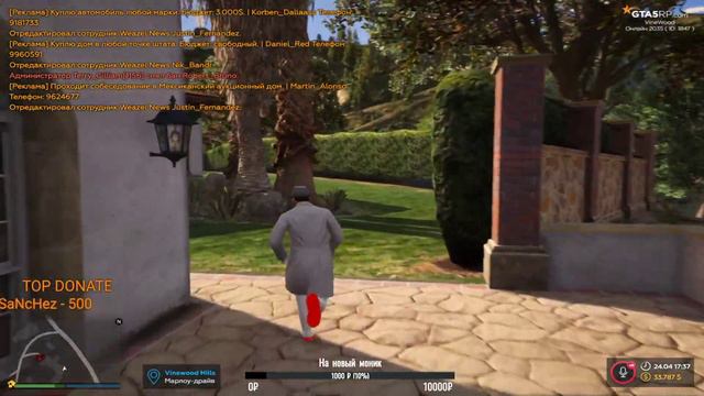 Arsen Takanyan! Замес против гос! Организация турнира! смотреть онлайн