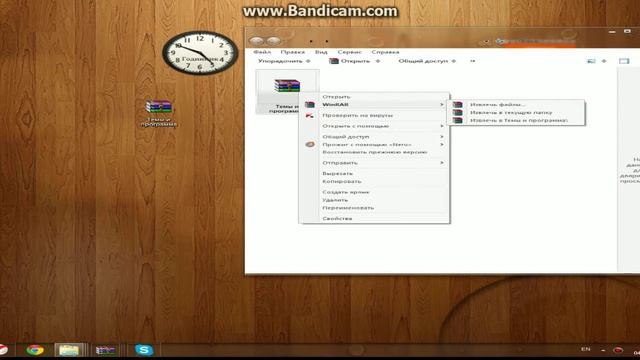 как установить тему на виндовс 7 смотреть онлайн