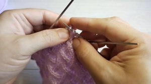 Усиленная пятка для носка.