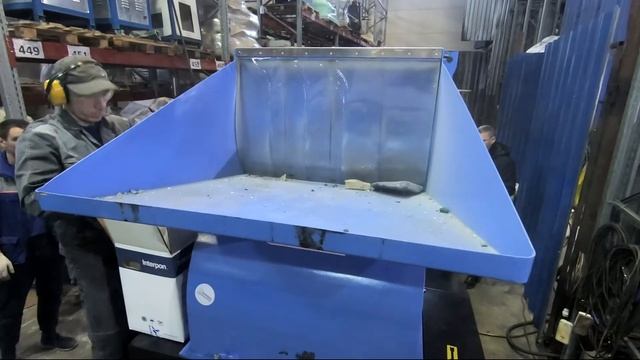 Дробилка для литников полиэфирной смолы XFS 800 смотреть онлайн