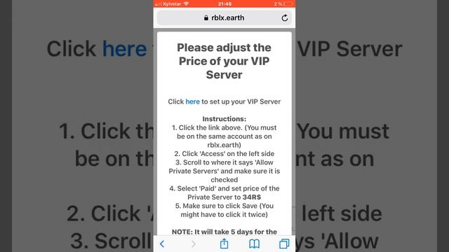 Как вывести робуксы из rblx.earth