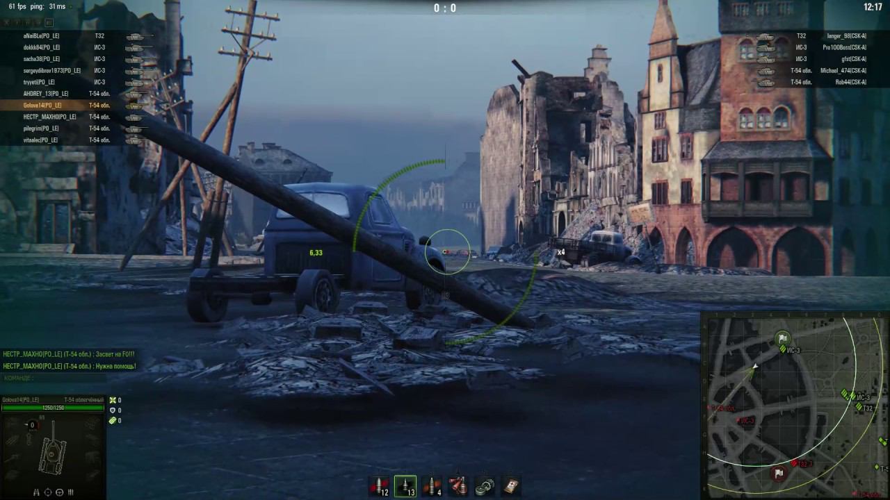 World of Tanks.  Глобальная карта