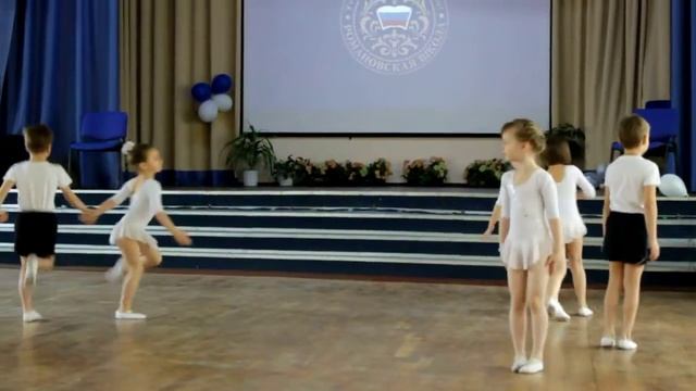 Красота в движении здоровье с детства