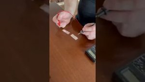Электропроводность конфетти Global effect / Other company для пушки. Замеры прибором.