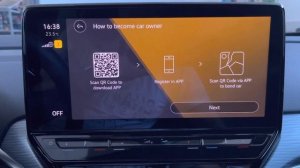 Volkswagen ID4, как отключить welcome screen