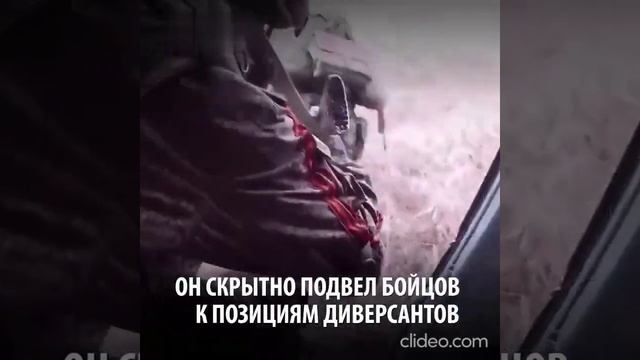 Капитан Александр Савченко.mp4