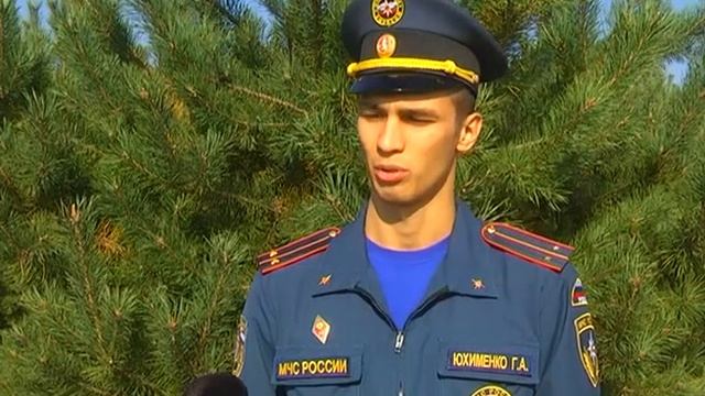 ПРИЧИНЫ ПРЕДСТОИТ ВЫЯСНИТЬ