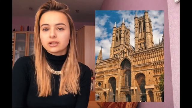Готическая архитектура