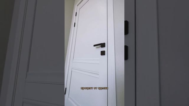 ЖК Esil Riverside➛ 71 м²➛ Стоимость ремонта 5.890.000 ₸➛ 3х комн.кв. +7 702 329 00 14 смотреть онлайн