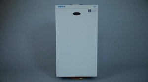 Котел "Вега" АОГВ 12,5/16