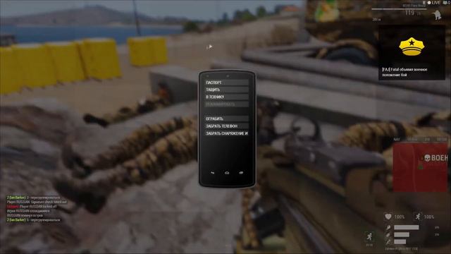 Зато Поговорили смотреть онлайн