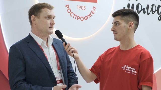 Время молодых. Работники 2023