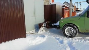 нива с гидравликой и с отвалом для уборки снега