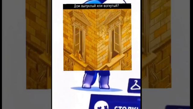 МЕМ ИЗ ТИК ТОКА