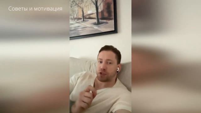 Иди к мечте, не слушай окружение смотреть онлайн