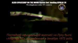 Мы внутри Бога. Фрактальный принцип мироздания. Человек - Вселенная для микромиров
