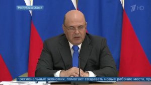 В России увеличивается кешбэк за поездки на Дальний Восток