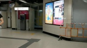 Как купить билет в метро Гонконга?