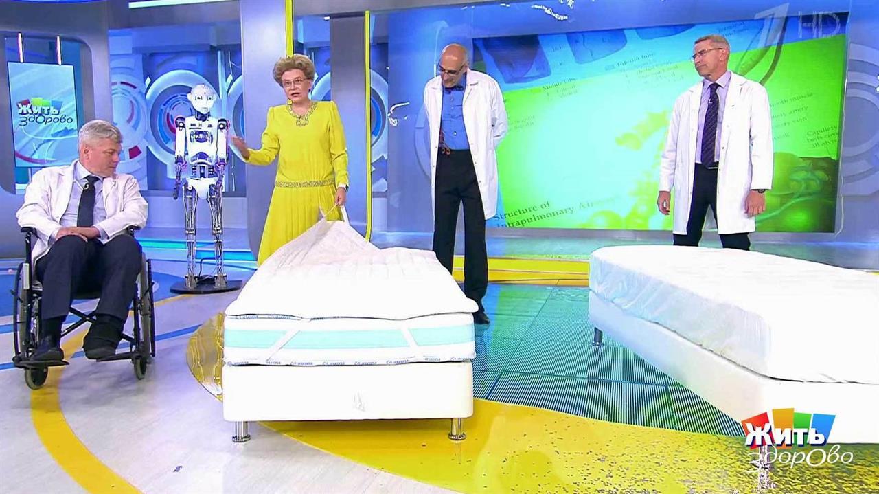 Чехол для матраса. Жить здорово! Фрагмент выпуска от 18.09.2017
