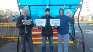 Самое лучшее поздравление) С Днём Рождения, Андрей:***