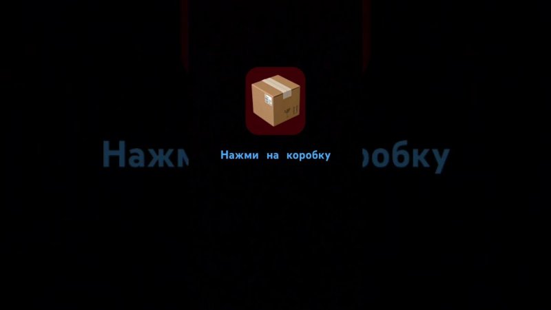24 июня 2024 г.