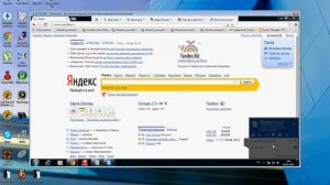 Программа для управления другим компьютером