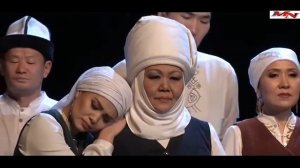 Аалы Туткучев Кун каалайм кеч кирбеген