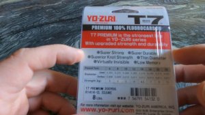 Yo-Zuri T7 Fluorocarbon Line