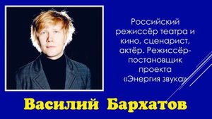 Уроки музыки. 4 класс. Урок 29. "Космическая музыка"
